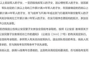 ?生日BUFF加持！卡瓦哈尔32岁生日传射建功&当选全场最佳